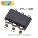 PL3563B電源適配器芯片60W