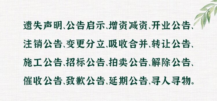 03958800-4.jpg@750w_750h_90Q
