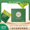 白樺茸貼牌加工廠西伯利亞樺樹茸o(hù)em代工一站式服務(wù)