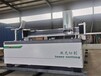 1530光纖激光切割機