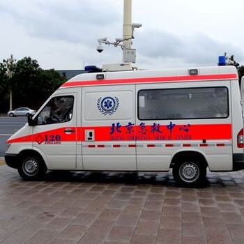 陇南两当301救护车