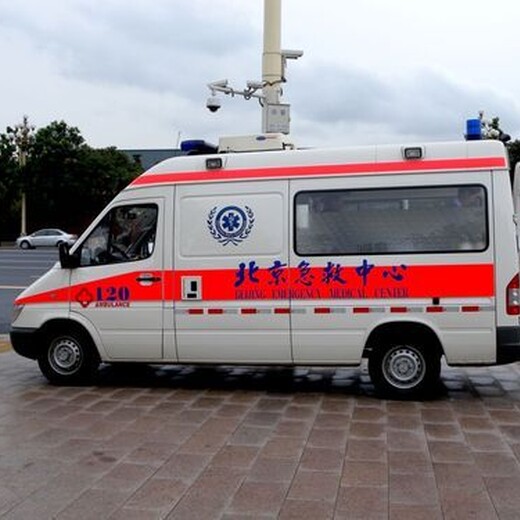 扬州广陵区120icu救护车转运-跨省999转院车租赁YBF公司