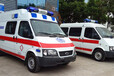 雅安名山区301救护车