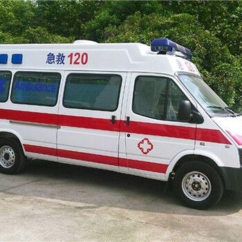 齐齐哈尔拜泉120icu救护车