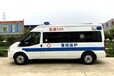 临汾隰县306骨伤救护车