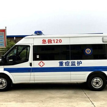 芜湖南陵301救护车