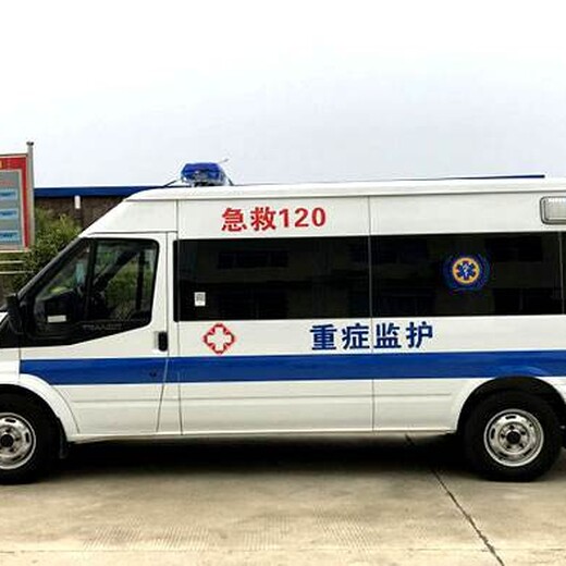 白山江源区长途救护车转院车/转院车出租生活帮