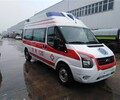 温州跨省救护车租赁/120长途收费按公里收/