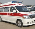 榆林吳堡病人兒童救護車出租/轉院車出租生活幫