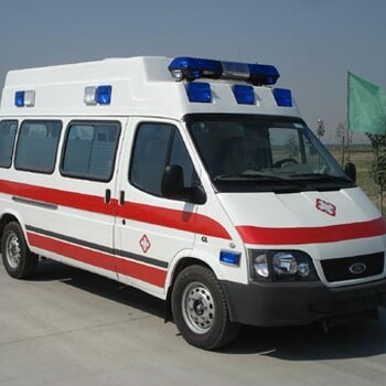 宁德古田301救护车