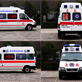 广州海珠病人儿童救护车出租/转院车出租帮生活