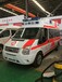郴州北湖区301救护车