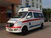 海东循化撒拉族自治120icu救护车