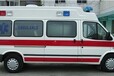 柳州城中长途救护车转院车/转院车出租帮生活
