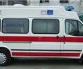 海口秀英区301救护车