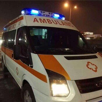榆林清涧301救护车