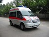 普洱江城哈尼族彝族自治跨省救护车120