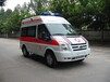 阿拉善盟重癥監(jiān)護(hù)120急救車出租/120長(zhǎng)途收費(fèi)按公里收/