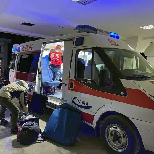 可克达拉icu救护车转运-市区转院车租赁生活帮YBF公司