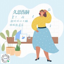 安利銀杏片圖片