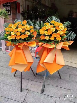 南寧匯成園藝開業(yè)花籃鮮花束綠植批發(fā)定做