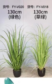南寧匯成園藝江南區(qū)良慶區(qū)假盆景假綠植定做批發(fā)