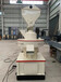 唐山刨花颗粒机-时产2吨木质颗粒机设备生产现场