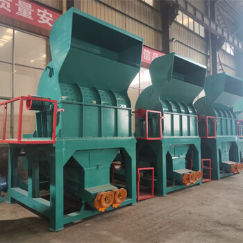 移動式盤式削片機(jī)-木頭削片機(jī)廠家