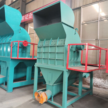 造紙廠用削片機工作原理-大型木材削片機