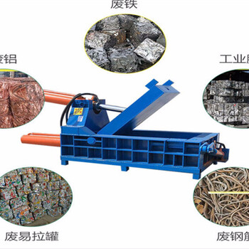 鐵絲壓塊機(jī)-廢鋁打包機(jī)圖片