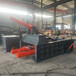 125吨钢屑打块机油漆桶成型压块机厂家免费指导安装