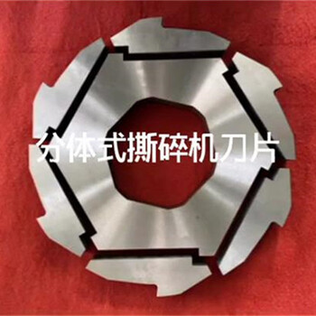 摩托車破碎機-鐵桶粉碎機廠家直發(fā)