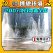 贵州铜仁喷泉制作厂家/水景灯光秀/售楼部景观喷泉施工