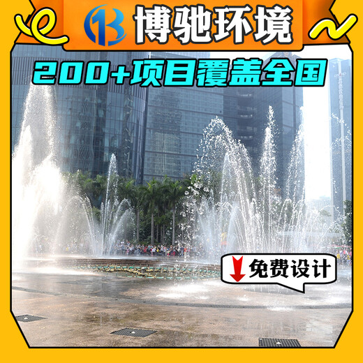 云南昆明做音乐喷泉的公司,气爆彩色音乐喷泉施工
