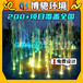 广东惠州湖面程控喷泉设备厂家联系电话