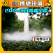 陕西宝鸡水景音乐喷泉厂家,陕西宝鸡喷泉施工工程公司
