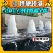 湖北襄樊感应式互动喷泉设计施工-博驰环境水景公司