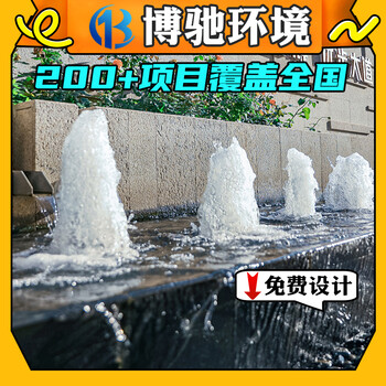 遼寧大連本地大型音樂噴泉施工廠家