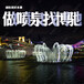 广东河源音乐喷泉生产厂家-室外流水景观喷泉-水上喷泉灯光秀制作