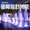 广西钦州水景音乐喷泉厂家,广西钦州喷泉设备施工安装生产工程公司