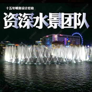 重慶本地公園酒店噴泉施工廠家