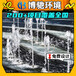 四川阿坝本地的水上喷泉灯光秀设计施工公司
