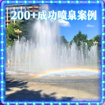 山西氣爆彩色音樂噴泉定制廠家