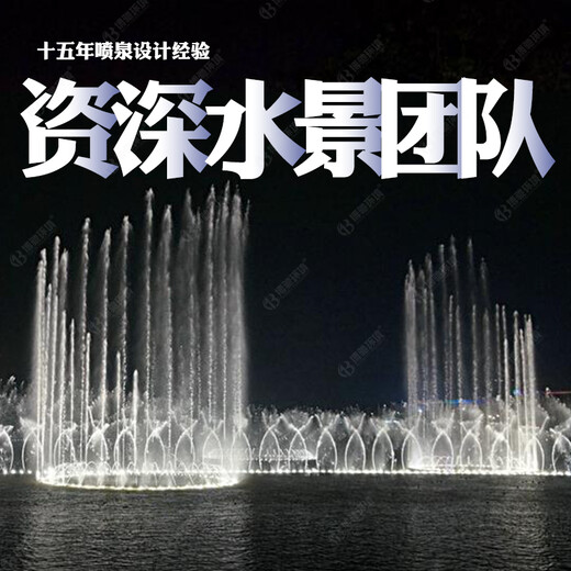 广东深圳喷泉公司,广东深圳喷泉厂家,别墅小区喷泉设计施工