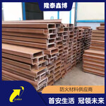 模壓式酚醛樹脂防火槽盒供應(yīng)耐高溫電纜橋架生產(chǎn)廠家