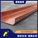  Molded organic fireproof tray phenolic resin cable tray manufacturer