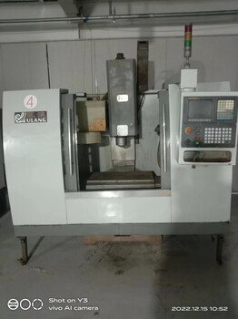 電動機電抗器電氣設(shè)備閑置物資防爆開關(guān)電線電纜變壓器