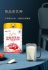 新疆驼奶粉厂家新疆特产新疆奶粉-岁月如歌全脂驼乳粉