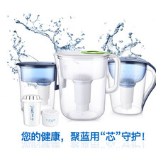 聚蓝净水壶加盟代理厂家_上海聚蓝水处理