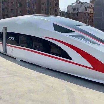 河南濮阳高铁模型制作复兴号和谐号地铁生产厂家